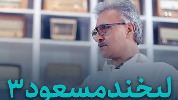 کارآفرینی یک هنر است رونوشت 2 - Image 6