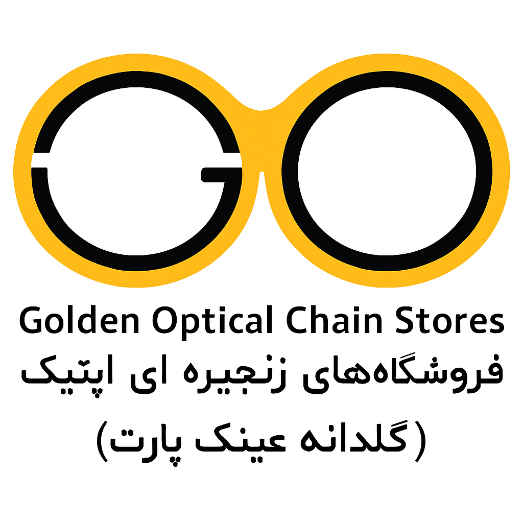 گلدانه عینک پارت