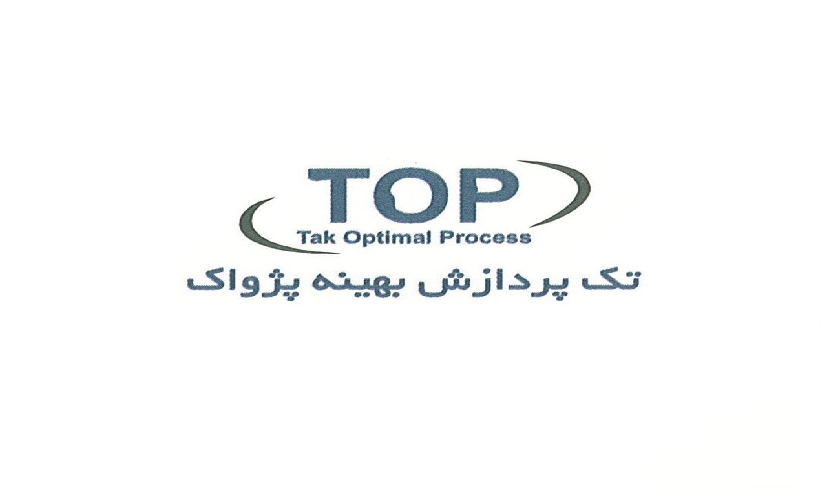 شرکت تک پردازش بهینه پژواک